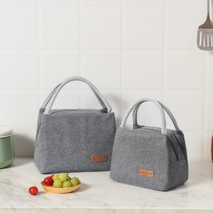 Insulated Tote Bag Lunchbox Student Portable Insulated Gray 2 Sizes - Product Image 1