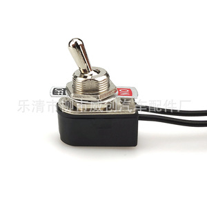 สวิตช์แบบกด KNS-1 6A 250V AC SPST เปิด-ปิด แบบมีสายพร้อมใช้งาน ขนาด 13 มม. พร้อมสายเคเบิล สำหรับใช้งานอัตโนมัติ - Product Image 4