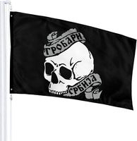 Couleurs vives et résistance aux UV, drapeau Grobari Serbia Partizan Belgrade Beograd Ultras pour décoration intérieure et extérieure
