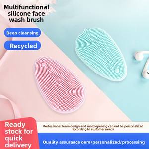 Wholesale Multifunctional Silicone Facial Cleansing Brush for Makeup Application and Cleaning - Product Image 5