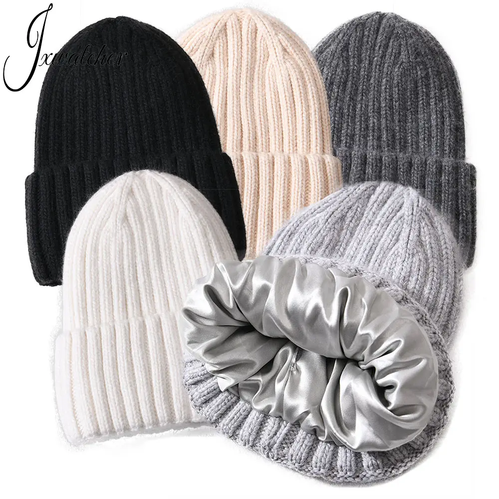 2022 Cashmere Winter Hat with Silk Lining Thick Windproof Protect Hair Unisex Men Women Wholesale Wool Knit Satin Lined Beanie
