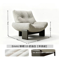 Fauteuil d'appoint moderne en tissu avec pieds en bois massif, fauteuil simple rembourré, confortable et élégant pour salon ou chambre à coucher