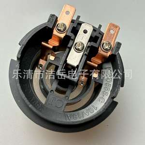 Termostato para Hervidor Eléctrico Ksd59c, 250V 10A, Control de Temperatura Dual, Contacto de Cobre y Plata, Interruptor de Protección Contra Sobrecalentamiento - Product Image 5