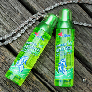 Cylion vélo à base d'eau Agent <span class=keywords><strong>antirouille</strong></span> VTT chaîne huile <span class=keywords><strong>antirouille</strong></span> volant d'inertie lubrification entretien huile accessoire - Product Image 6