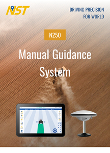 ระบบนำทางด้วยมือ NST N250 - Product Image 5