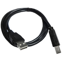 Câble d'extension USB 2.0 à charge rapide, mâle vers femelle avec fixation par bouton-pression, connecteur pour imprimante