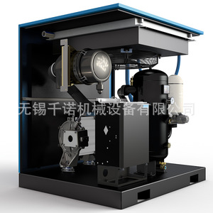 Compresor de Aire Industrial de Frecuencia Variable con Imán Permanente Fuda Lu37 Pm, 380 V, Lubricado con Aceite, Tipo Tornillo, Estacionario - Product Image 1
