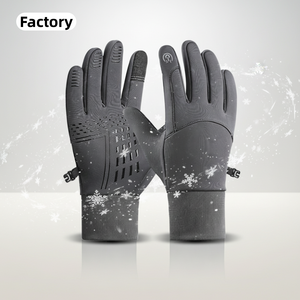 Gants de cyclisme d'hiver imperméables pour hommes et femmes, compatibles écran tactile, thermiques, pour vélo et <span class=keywords><strong>moto</strong></span>, protection intégrée - Product Image 1