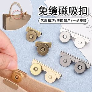 Fermoir magnétique à pression en laiton, sans couture, pour sacs en cuir, accessoires de bricolage - Product Image 1