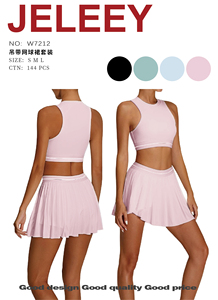 JELEEY Set da yoga in 2 pezzi, top corto, gonna a vita alta, pieghettata, senza maniche, tinta unita, abbigliamento sportivo traspirante, in spandex, poliestere W7212 - Product Image 1