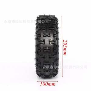 Neumático Zhennerui para Go Kart 4.10-6 Diagonal Todoterreno con Patrón de Mariposa para Reemplazo y Reparación - Product Image 2