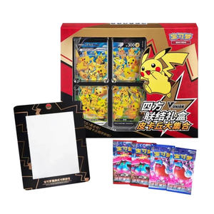 YZ Bulk <span class=keywords><strong>Album</strong></span> Jouets sous licence chinoise officielle Favor Card Sleeves Collection légendaire Pokemoned Four Square Connection <span class=keywords><strong>Pikachu</strong></span> - Product Image 3