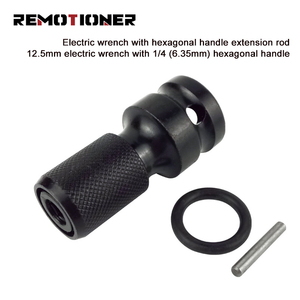 Adaptador de enchufe de llave de impacto multifunción, adaptador de manga de Llave de trinquete hexagonal de 1/2 pulgadas cuadradas a 1/4 pulgadas - Product Image 2