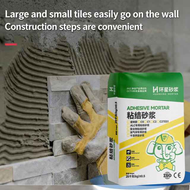 Tile Adhesive Cement Based Strong Tile Glue for Marble Tiles and Granite Tiles