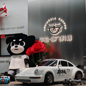 Kart de Derrape Retro de Alto Rendimiento, 3 Velocidades, Modo Adulto/Niño, 80 km/h - Product Image 3