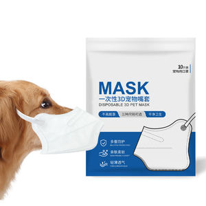 Fabricant de muselières jetables personnalisées pour prévenir les aboiements et les mâchoires pour chiens de grandes ou petites races - Product Image 1