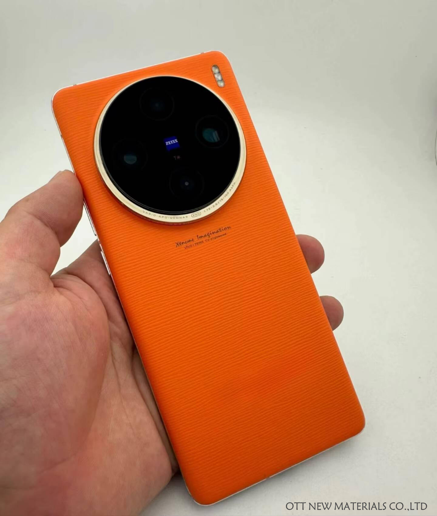 ใช้แล้ว