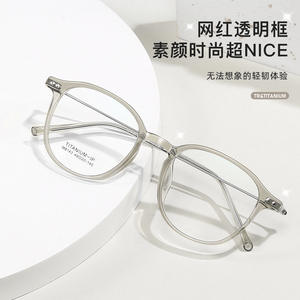 Monture de lunettes ovale en titane M8143, légère, style coréen, monture complète, unisexe, adulte, convient à toutes les formes de visage, origine Danyang - Product Image 4