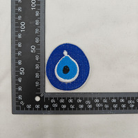 Nouveaux patchs pour les yeux bleus E Card broderie Multi Design chapeau yeux fer sur patchs pour les yeux brodés pour la décoration de sac de vêtements
