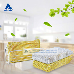 ผ้าทำความสะอาดทองและเงิน Amigo ฟองน้ำล้างจานในครัว เป็นมิตรกับสิ่งแวดล้อม รูปทรงแข็ง สำหรับหม้อ กระทะ ชาม - Product Image 1