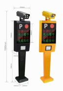 Sistema de Terminal de Cámara de Estacionamiento LPR ANPR Impermeable de 5MP con Pantalla LED de 2 Líneas para Publicidad y Soporte de Software en la Nube Gratuito