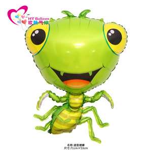 HT Balloon Insect Animal Cartoon Foil Balloons Ant <b>Mantis</b> Gecko Bee Decorative Party Balloons For Kids 2-4 Years - Product Image 2