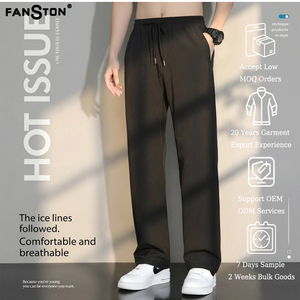 <span class=keywords><strong>Pantalones</strong></span> anchos <span class=keywords><strong>de</strong></span> seda helada <span class=keywords><strong>para</strong></span> hombre 2026 - <span class=keywords><strong>Pantalones</strong></span> <span class=keywords><strong>de</strong></span> nailon ligeros y transpirables <span class=keywords><strong>de</strong></span> corte recto, <span class=keywords><strong>pantalones</strong></span> deportivos casuales y holgados - Product Image 1