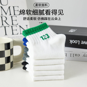 Ankle Socks Women Breathable Sweat Absorbing Polyester Fiber White Green Trim 123 Pattern Casual Wear - Product Image 2