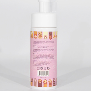 Detergente Schiumogeno per <span class=keywords><strong>Zampe</strong></span> di Animali Domestici con Spazzola, Camomilla, Aloe Vera, Menta, Miele di Manuka, Lavanda per Cani e Gatti 150ml, Etichetta Privata OEM - Product Image 6