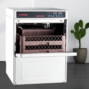 Commercial Stainless Steel Undercounter Dishwasher for Hotels and Restaurants US Plug <b>Kitchen</b> Use Undercounter Dishwasher - Product Image 4