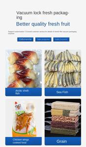 เครื่องบรรจุสุญญากาศอัดขึ้นรูปซังข้าวโพดหวานอัตโนมัติเต็มรูปแบบ - Product Image 2