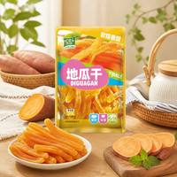 Yijiale Gedroogde Zoete Aardappelreepjes 100g Suikercoating Halfzachte Snack Verse Fruitpuree Zuurzoet Zakje Voorgerecht Traktatie
