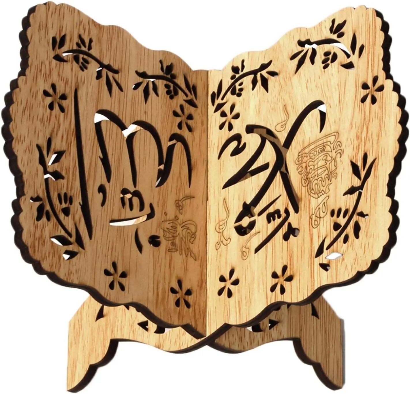 천연 나무 꾸란 코란 거룩한 책 스탠드 홀더 나무 Eid Al-Fitr 선반 책 및 성경 읽기