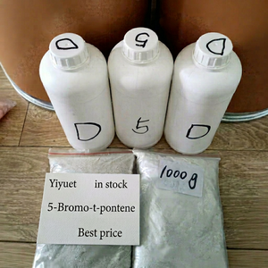 5-Bromo-1-Pentene 1119-51-3 C5H9Br ความบริสุทธิ์99% - Product Image 1