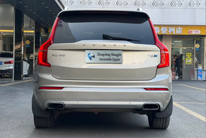 Auto Usado <span class=keywords><strong>2018</strong></span> Volvo <span class=keywords><strong>XC90</strong></span> T6, 7 Asientos, SUV de Alta Potencia, Tracción en las Cuatro Ruedas, 8AT, Gasolina, Sistema de Seguridad Avanzado con Prevención de Colisiones - Product Image 4