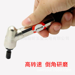 Meuleuse pneumatique à angle droit 121N, embout de 3 mm pour le meulage et la gravure - Product Image 3