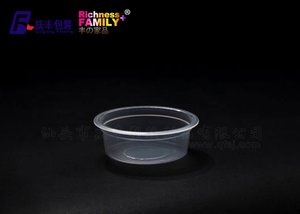 Đường kính 62mm dùng một lần PP rõ ràng đáy phẳng cốc cho bánh pudding Ớt nước sốt bao bì chén bát <span class=keywords><strong>container</strong></span> với tùy chỉnh nắp đậy - Product Image 3
