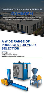 Customizable Roots Blower Stable Vacuum High Efficiency Low Noise for <b>Fish</b> Farming Aeration System - Product Image 5