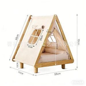 Cat <b>Tent</b> Wooden Pet House Triangle Shape Durable Off Ground Bed For <b>Small</b> Cats And Dogs All Season Use - Product Image 2
