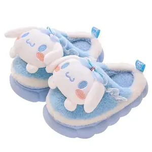 Botu Sanrioed Parent-child Cotton Slippers Pochacco Kurome Cinnamoroll Autumn and Winter Home Warm Fur Shoes Winter Baby
