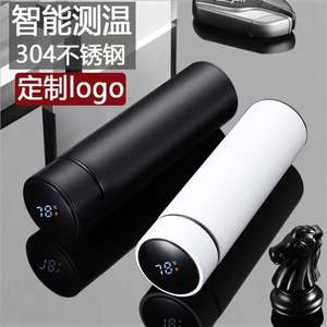 Vaso Térmico Inteligente con Medición de Temperatura y Bandeja, Acero Inoxidable 304, Doble Aislamiento Térmico, Venta al por Mayor para la Vuelta al Cole - Product Image 4