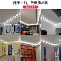Nouvelles Arrivées Système de Rail LED en Aluminium pour Plafond d'Angle Supérieur Éclairage Principal Blanc Noir Profilé LED de Plafond