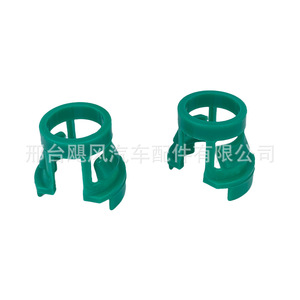 Abrazadera de línea de combustible Volvo Mazda 9485149, abrazadera de fijación de manguera de plástico para sistema de refrigeración automotriz - Product Image 1