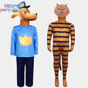 HESPER Nouveau Costume de Cosplay Halloween pour Enfants, modèle 'Homme-Chien Triste' et 'Détective', pour Jeu de Rôle Scénique, Fête et Cosplay Anime - Product Image 1