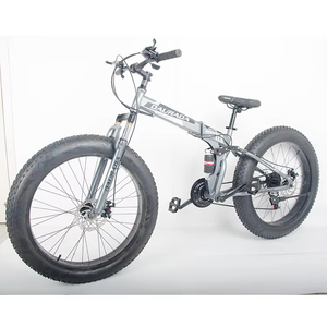 Bicicleta de Montaña Plegable de Acero <span class=keywords><strong>Daurada</strong></span> SB-DS1029 de 26 Pulgadas y 21 Velocidades con Frenos de Disco - Uso Urbano/BMX - Product Image 2