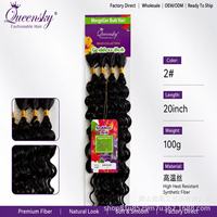 BELEZA 4X30 #   Extensions de cheveux en fibres souples bouclées pour tresses au crochet, style bohème, vague océanique profonde, 20 pouces, à trame unique