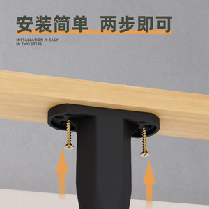Pieds de lit réglables en hauteur, en plastique PP, design moderne et simple, pieds de meubles - Product Image 4
