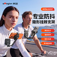 AMagisn Quick Release Houder voor Mobiele Telefoons Dubbele Magnetische Onzichtbare Nekbevestiging voor Universele Sportcamera Accessoires