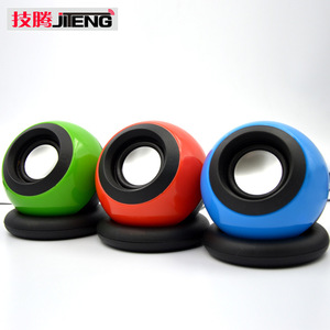 JT015 Magic Ball <b>Speaker</b> <b>USB</b> 45mm Magnet Digital D-Class Amplifier Computer Audio - Product Image 4