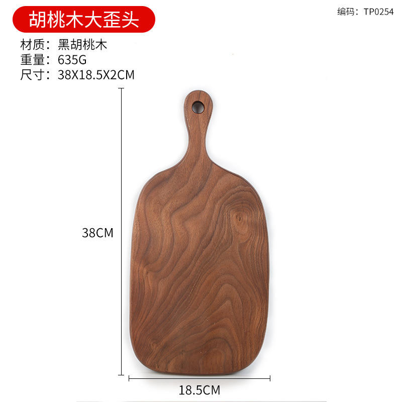 [walnut] big crooked head (whole wood) 38*18.5*2cm
